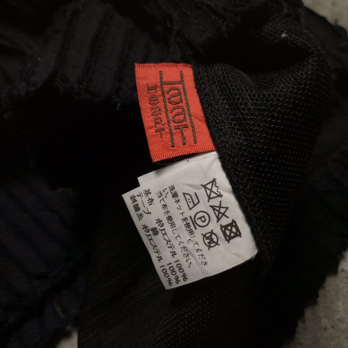 Issey Miyake Find ISSEY MIYAKE HaaT Mesh Size M / US 6-8 / IT 42-44 - 4 Thumbnail