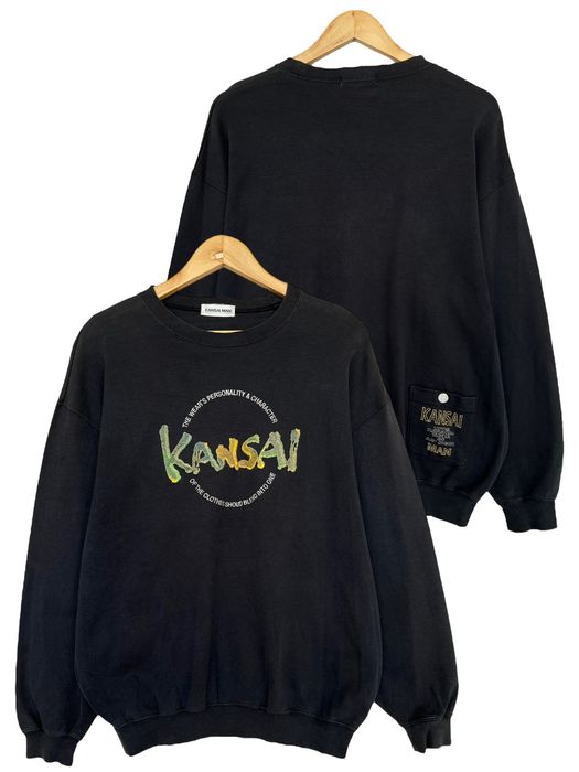 Kapital Vintage 80s Kansai Man Embroidered Spellout Logo