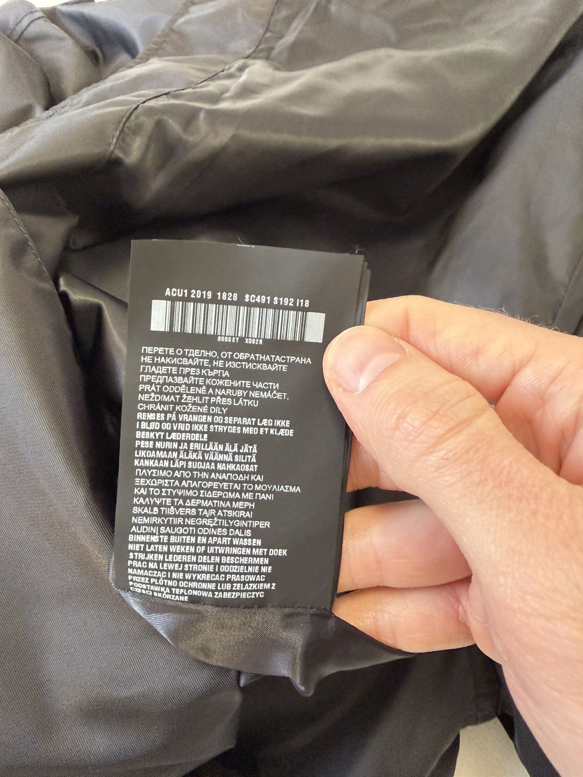 Prada A/W 19 ‘Black Nylon Gabardine Coat’ Size US M / EU 48-50 / 2 - 11 Thumbnail