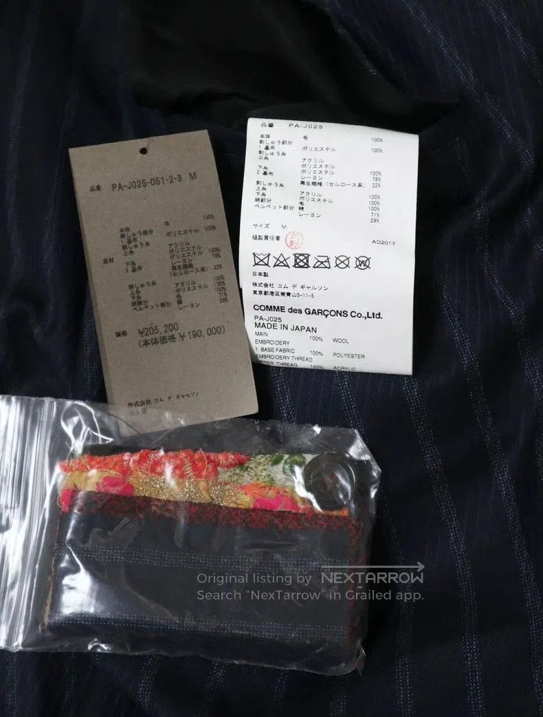 Comme des Garcons Comme des Garcons Embroidered Waistcoat. Size US S / EU 44-46 / 1 - 5 Thumbnail