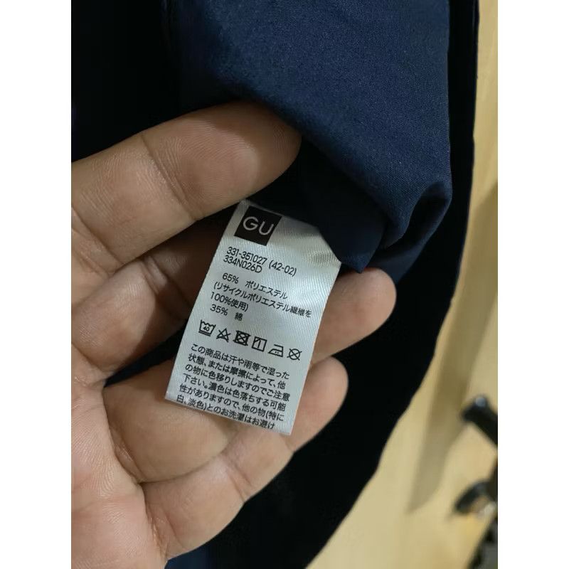 GU × Undercover undercover x Gu oversized shirt Size US XS / EU 42 / 0 - 4 Thumbnail