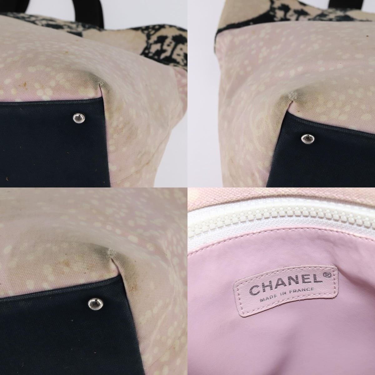 Chanel Chanel High Summer Tote Bag Size ONE SIZE - 6 Thumbnail