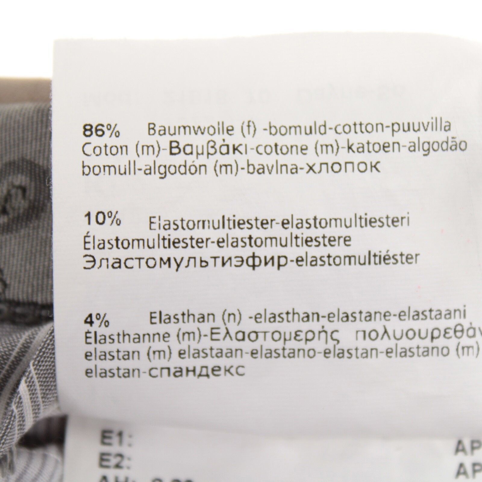 Hiltl Hiltl New with tags Chino Size 36 US In Beige Size US 36 / EU 52 - 7 Thumbnail