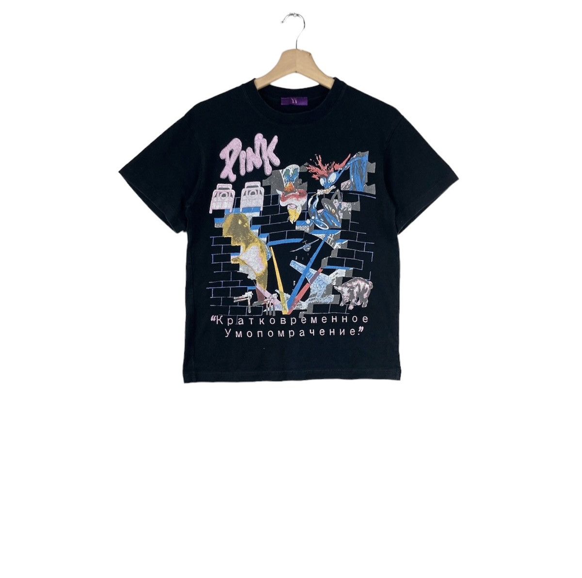 Takeshi Kosaka | Grailed