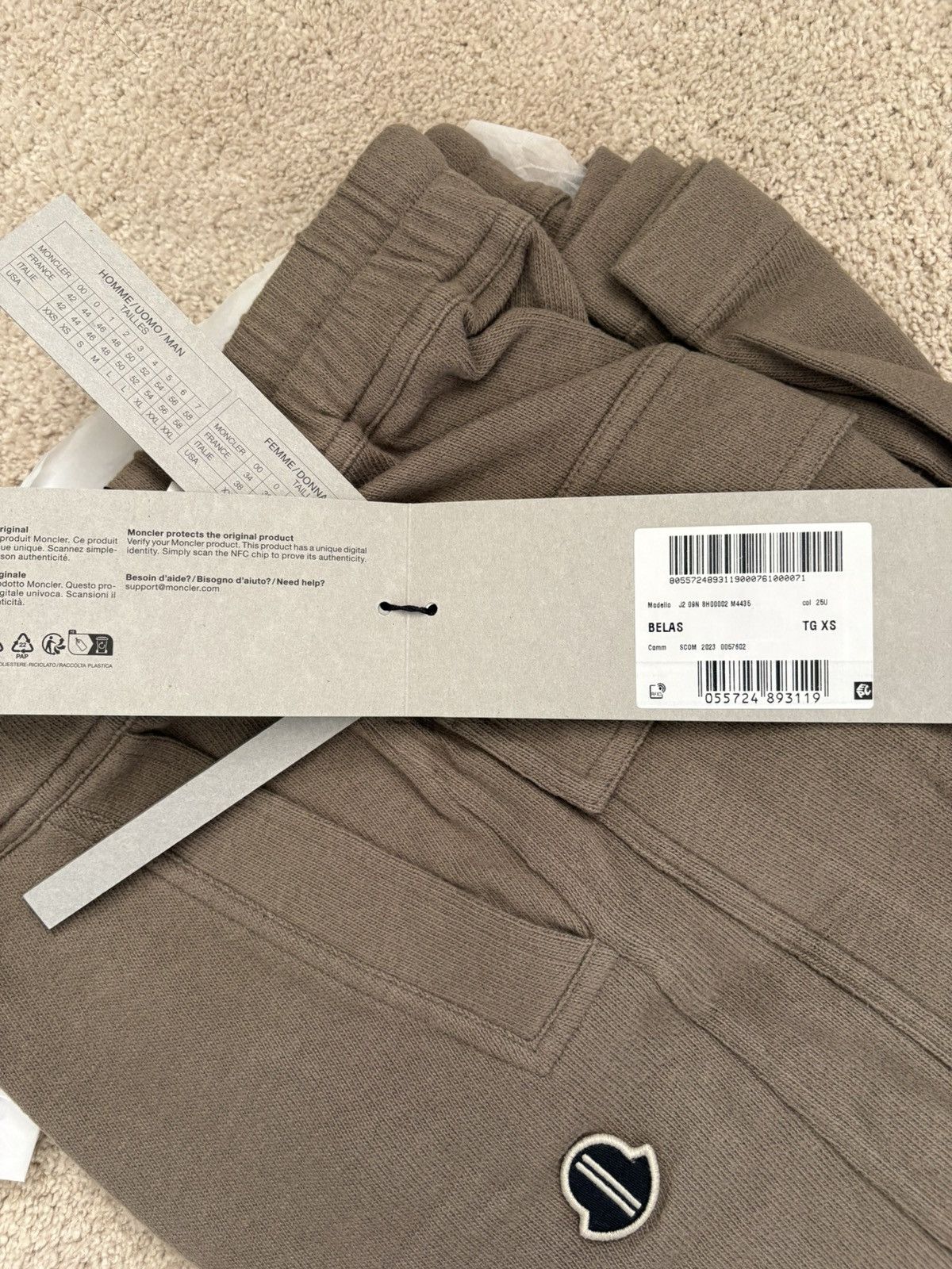 Moncler × Rick Owens Rick Owens x Moncler bela lounge pants Size US 27 - 5 Thumbnail