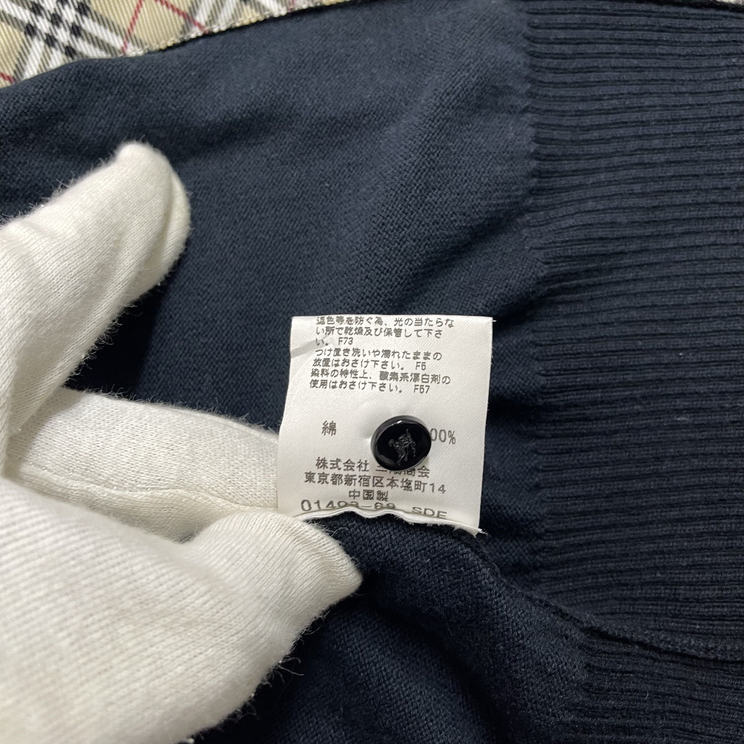 Burberry BURBERRY LONDON Button Jacket #2372-03 Size XS / US 0-2 / IT 36-38 - 9 Thumbnail