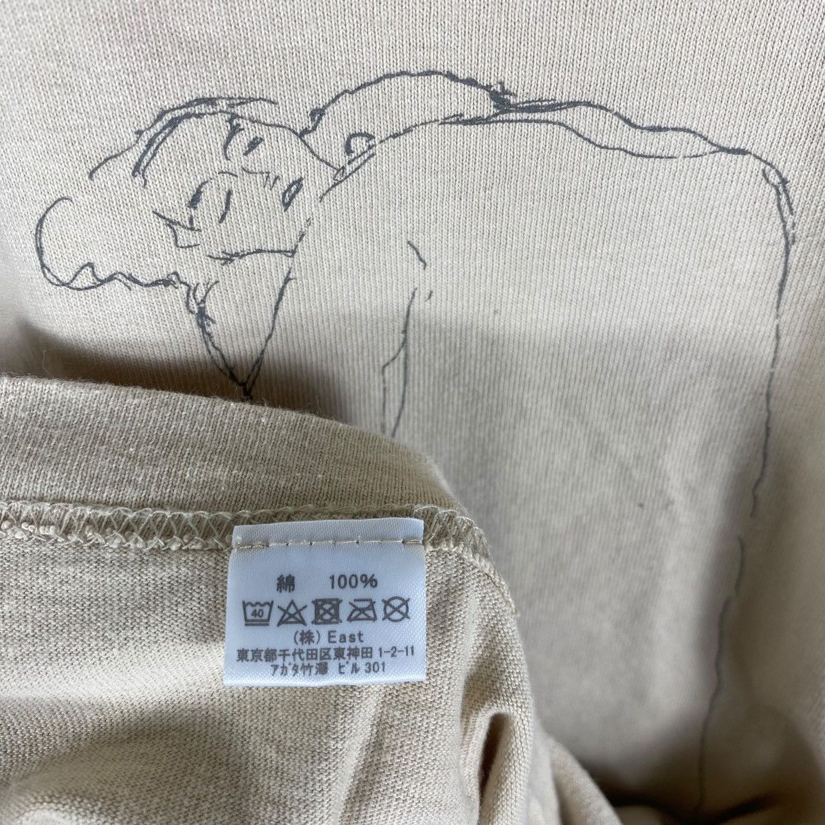 Vintage Vintage GUSTAV KLIMT Standing Lovers Art Graphic Tee Shirt Size US M / EU 48-50 / 2 - 7 Thumbnail