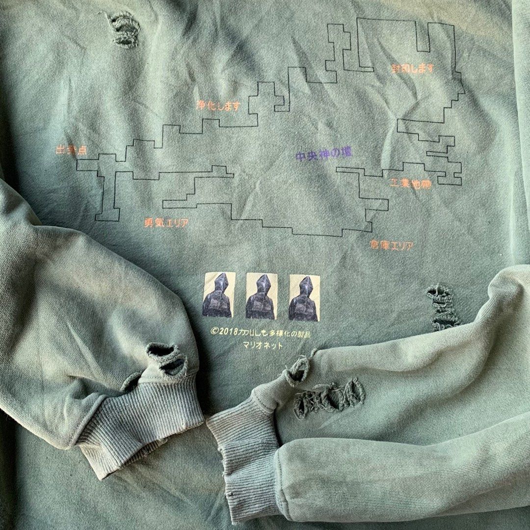 20471120 Japanese oversize ripped hoodie I6w9 lgb style Size US XL / EU 56 / 4 - 6 Thumbnail