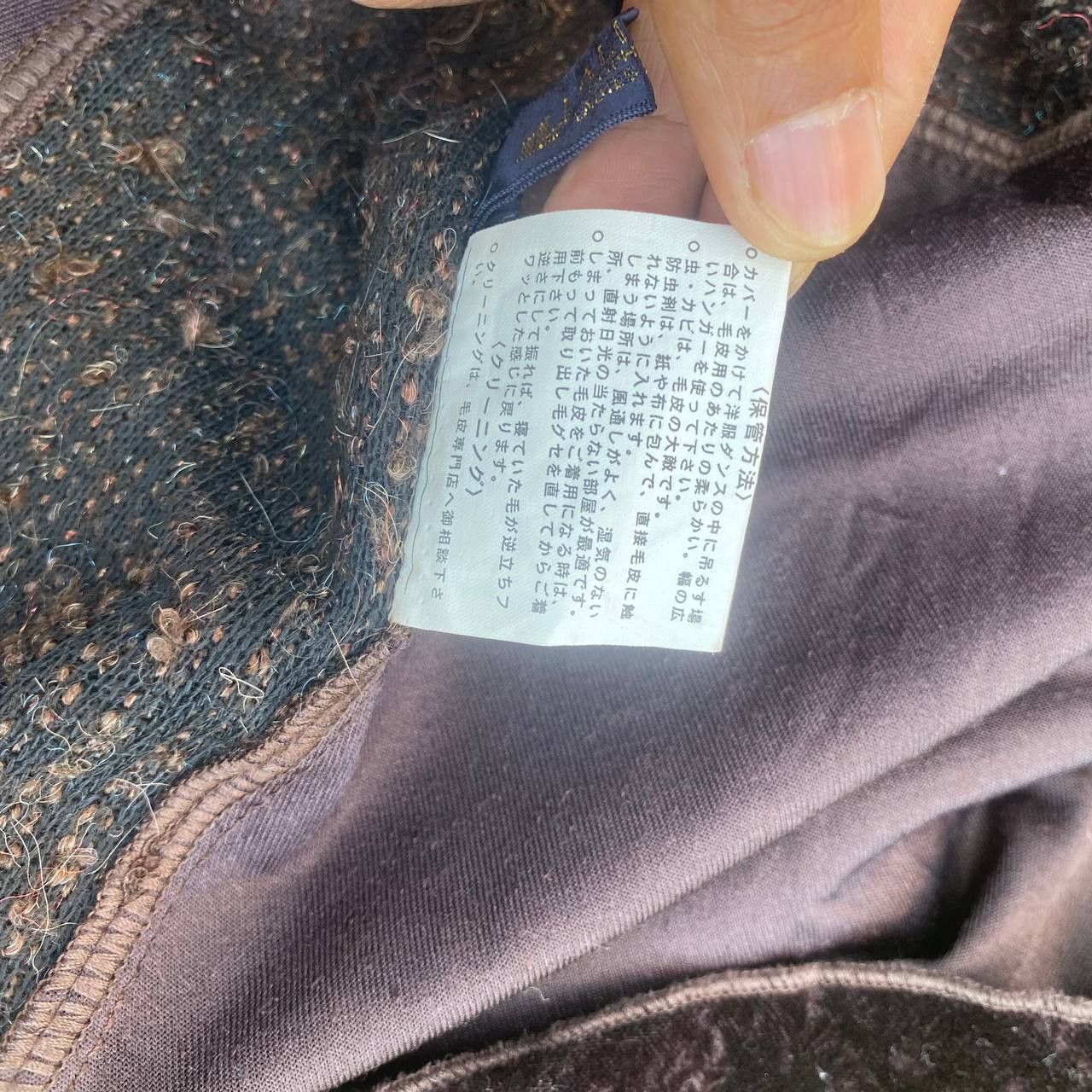If Six Was Nine × Japanese Brand × Le Grande Bleu (L.G.B.) vintage Laliberte Fur Sweater Jacket Snap Button Size M / US 6-8 / IT 42-44 - 7 Thumbnail
