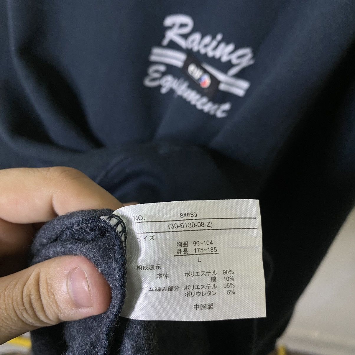 Japanese Brand × Vintage Vintage Y2K Elf Racing Equipment Sweatshirt Size US L / EU 52-54 / 3 - 4 Thumbnail