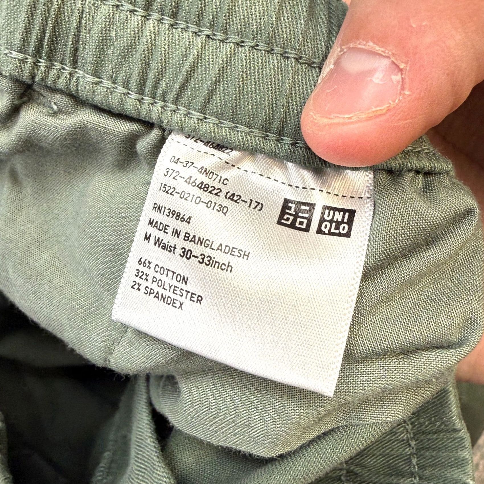 Uniqlo Uniqlo Shortss Mens Medium Green Elastic Waist Twill Casual 28x7 Chino Athletic Stretch Quick Dry Easy Dry Fit Size US 31 - 4 Thumbnail