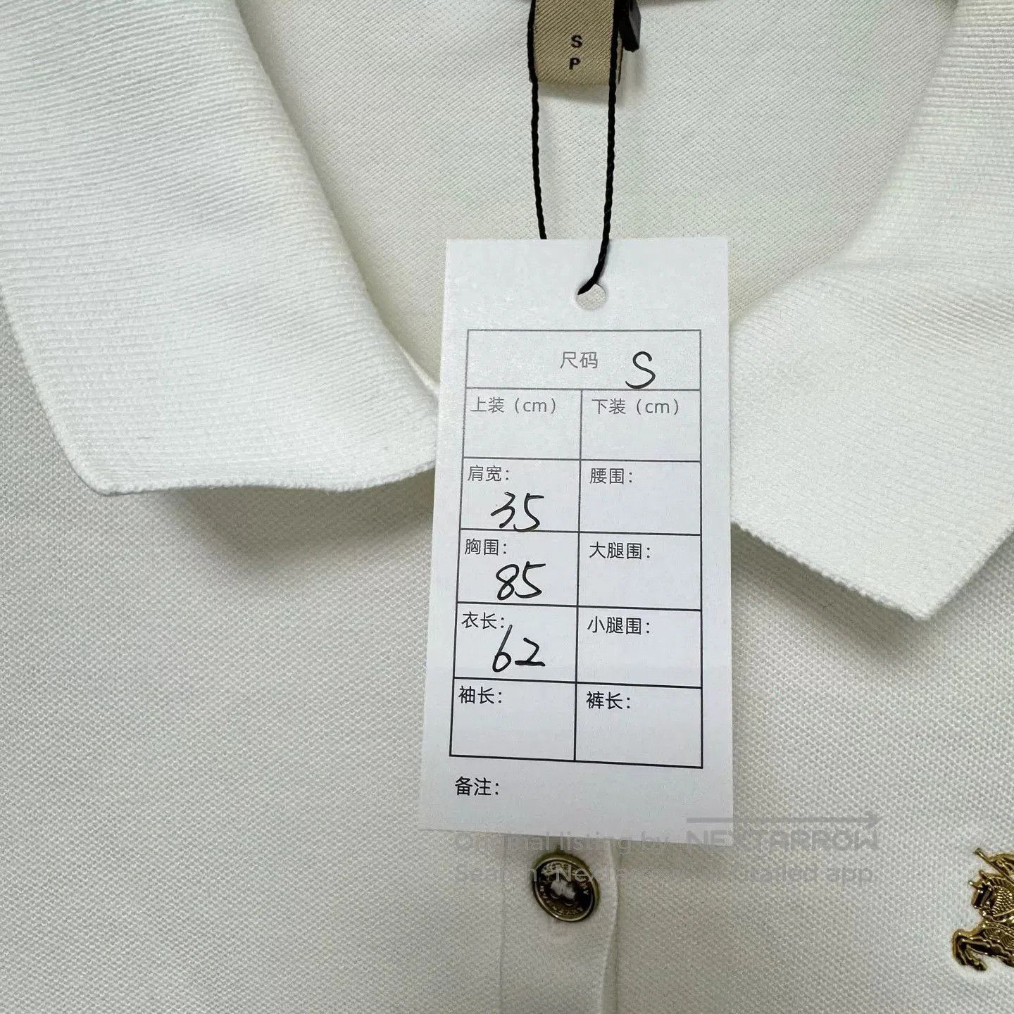 Burberry Burberry Gold Crest Long Sleeve Polo. Size US S / EU 44-46 / 1 - 3 Thumbnail
