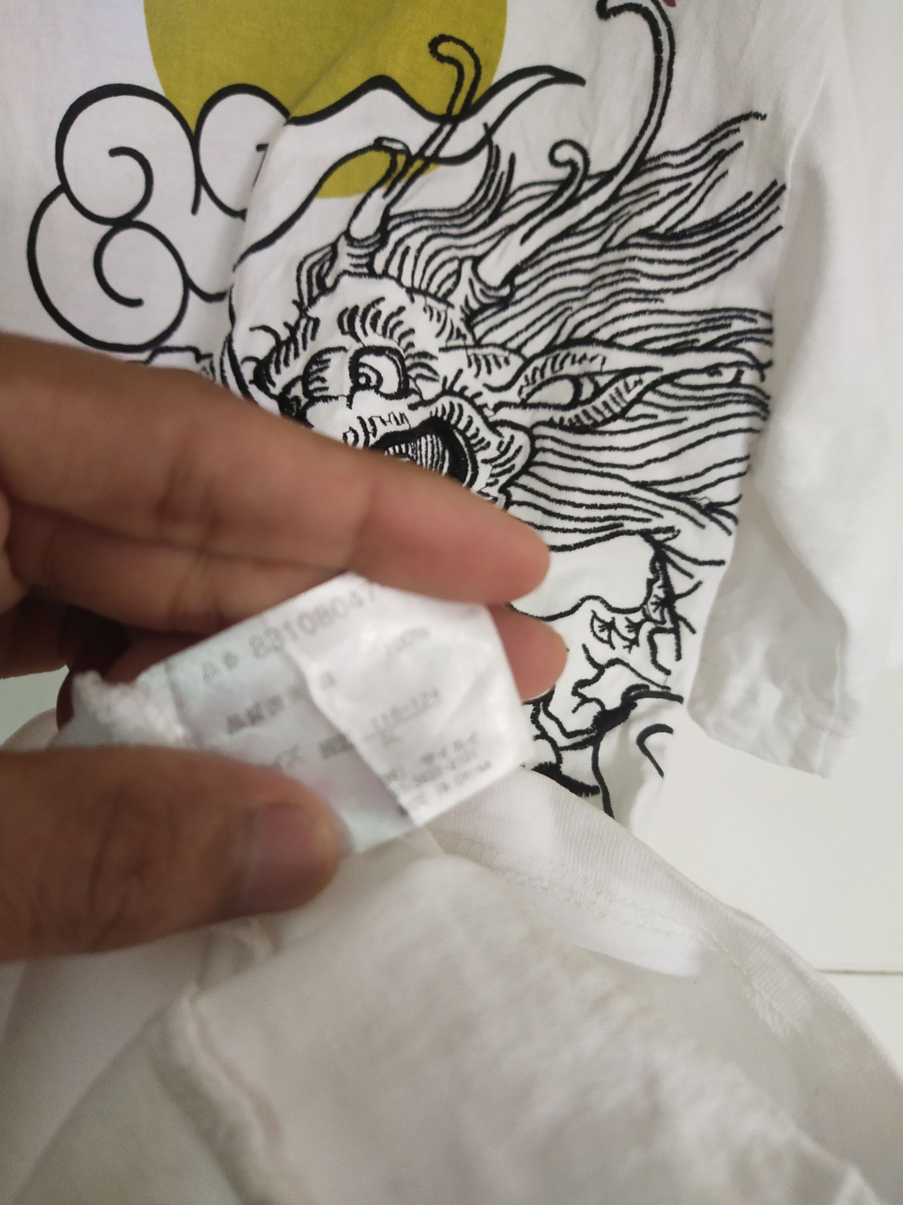Japanese Brand Dragon Embroidery Japanese Shirt Sukajan Size US XXL / EU 58 / 5 - 6 Thumbnail