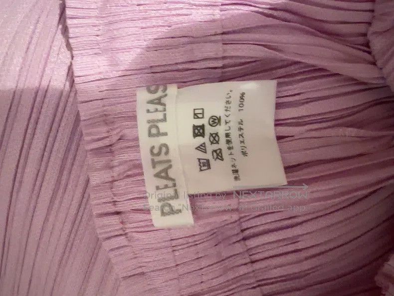 Issey Miyake Issey Miyake size:3 Pink Purple Pants Size 22" - 4 Thumbnail