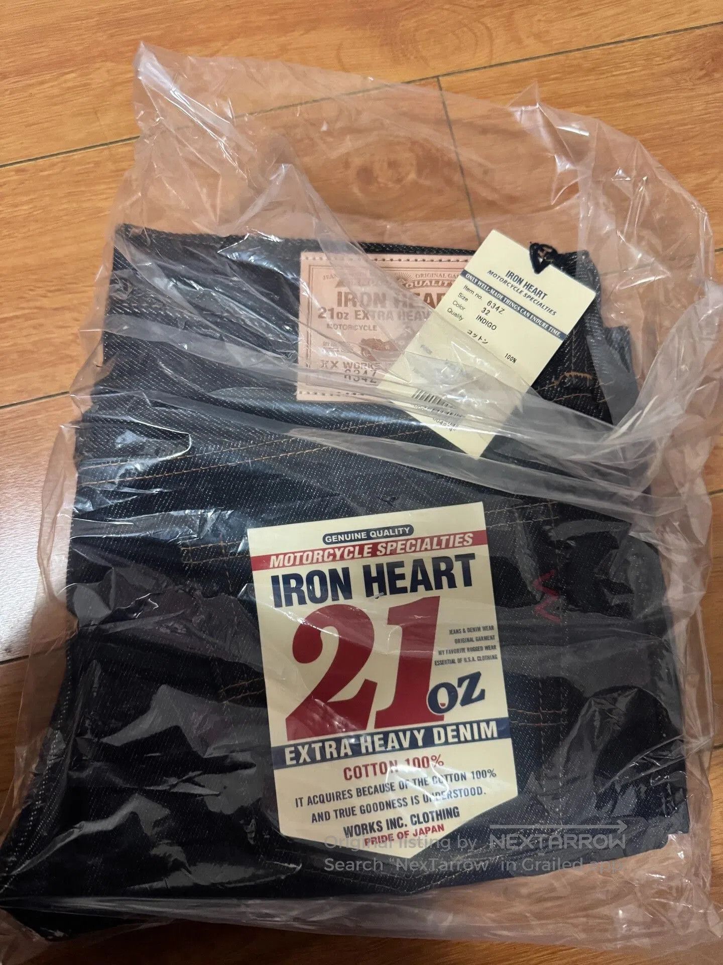 Iron Heart Heavyweight Iron Heart 634Z Denim Jeans. Size US 32 / EU 48 - 1 Thumbnail