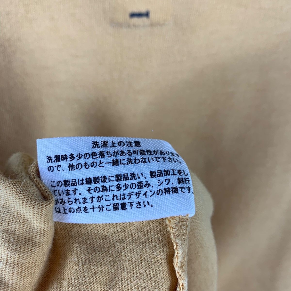 HOLLYWOOD RANCH MARKET × Japanese Brand HOLLYWOOD RANCH MARKET h.r market tee Size US M / EU 48-50 / 2 - 12 Thumbnail
