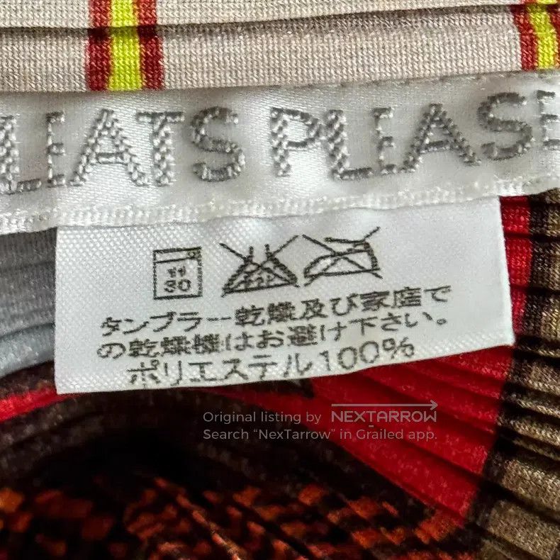 Issey Miyake Issey Miyake Color-Blocked Short-Sleeve Top Size XL / US 12-14 / IT 48-50 - 3 Thumbnail