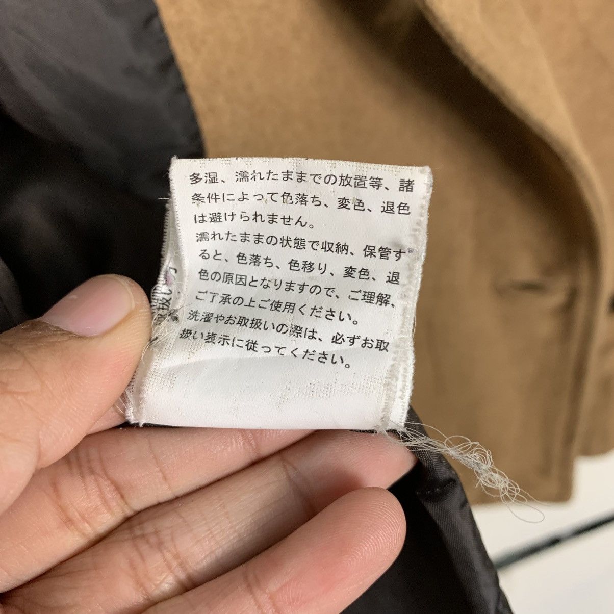 Japanese Brand Japanese Brand Eight Double Breasted Jacket Size US L / EU 52-54 / 3 - 18 Thumbnail