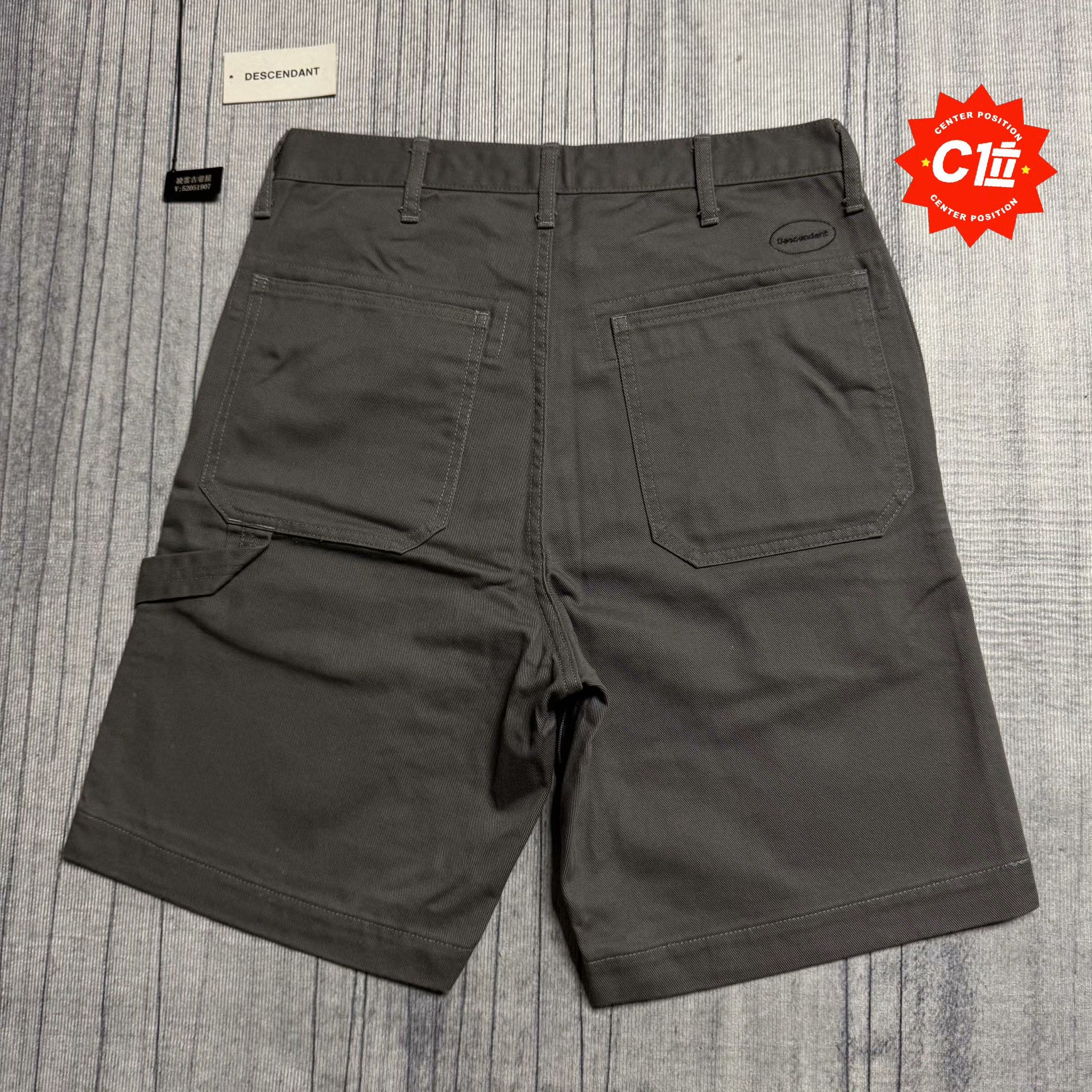 Descendant Multi Casual Pants S Men Size US 30 / EU 46 - 1 Thumbnail