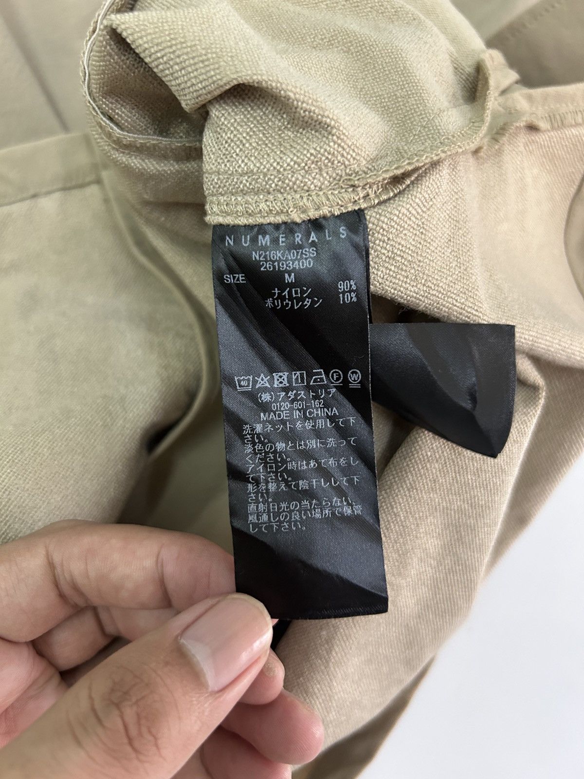 Japanese Brand 💥Numerals Light Jacket Full Button Size US M / EU 48-50 / 2 - 12 Thumbnail