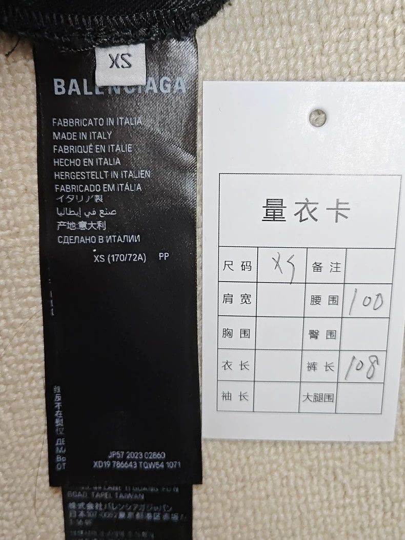 Balenciaga Balenciaga 24 FW drawstring knife cuts destroy Baggy jeans Size US 28 / EU 44 - 6 Thumbnail