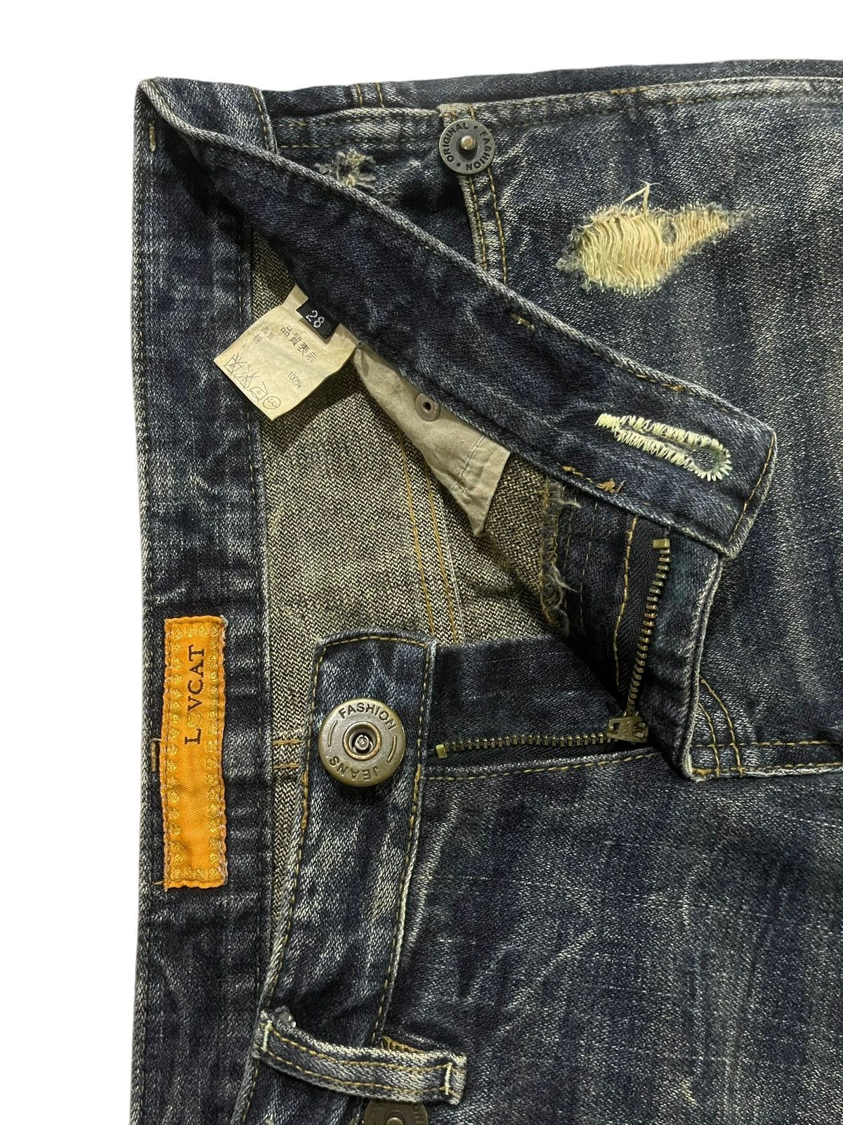 If Six Was Nine Vintage Lvcat Casva Distressed Flared Jeans Size 28" / US 6 / IT 42 - 9 Thumbnail