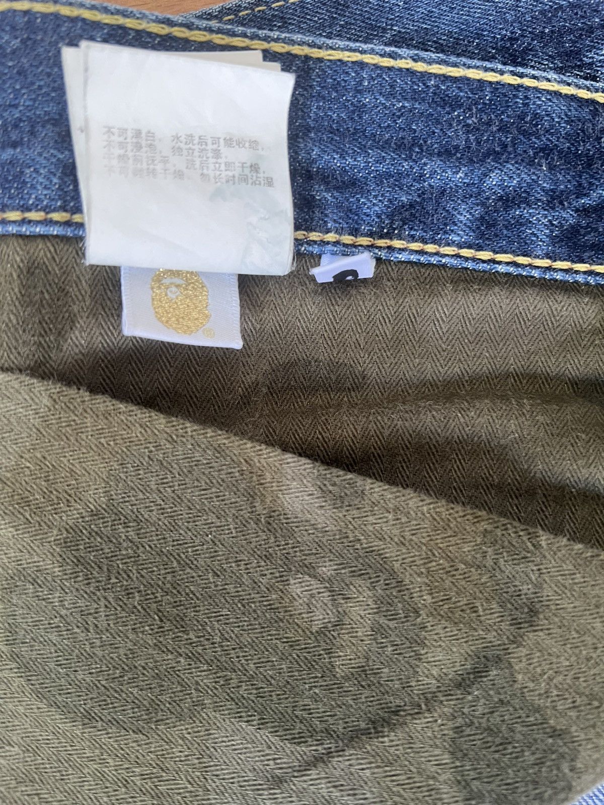 Bape BAPE 2008 Type-05 Slim Taper Jeans–S/Big Logo/Archive Rare Size US 30 / EU 46 - 11 Thumbnail