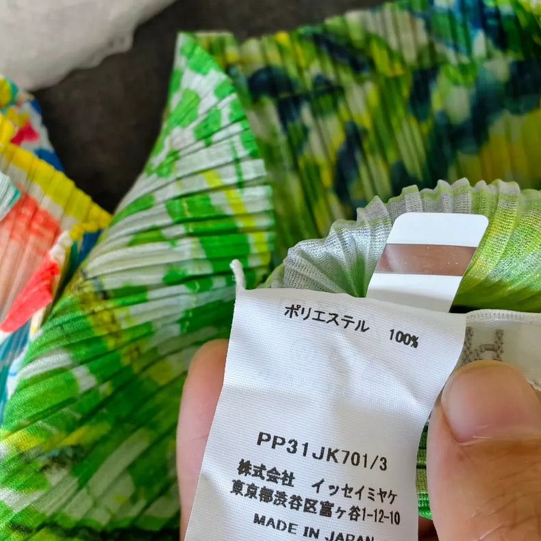Issey Miyake Issey Miyake size:3 Green pleated vest Size S / US 4 / IT 40 - 4 Thumbnail