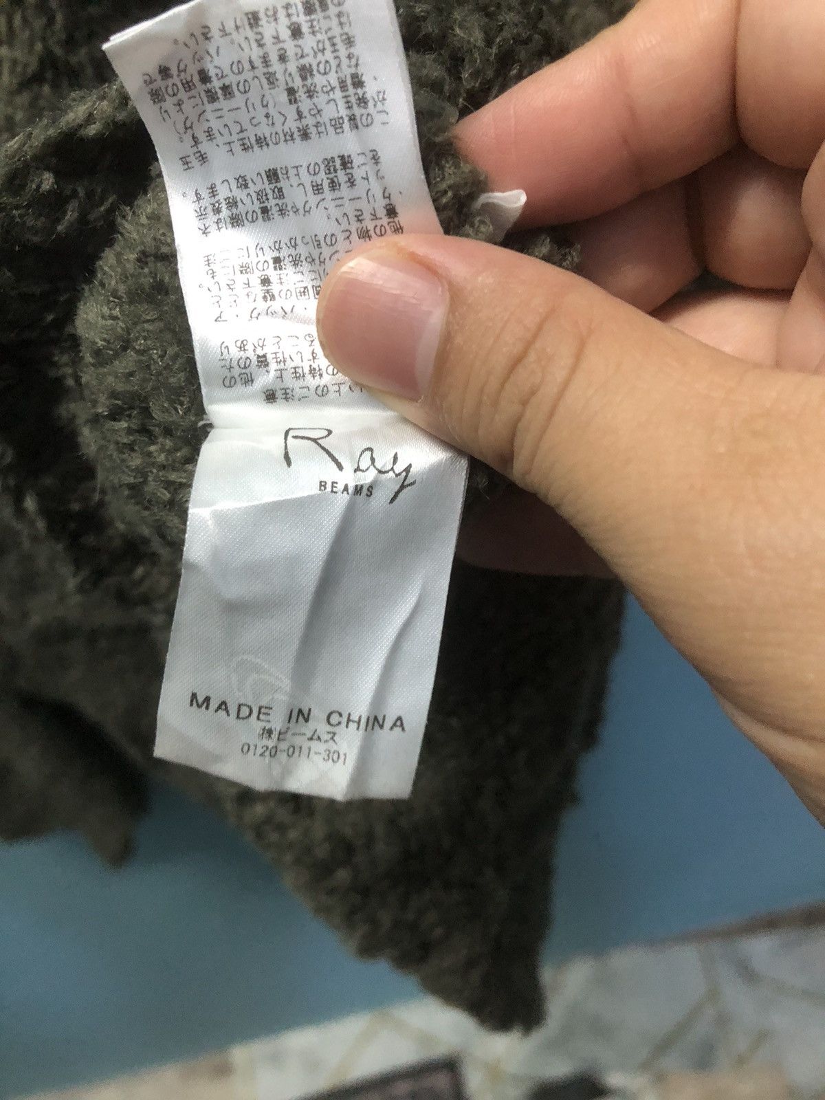 Designer × Japanese Brand × Vintage Ray beams knit fleece sweatshirt Size US L / EU 52-54 / 3 - 7 Thumbnail