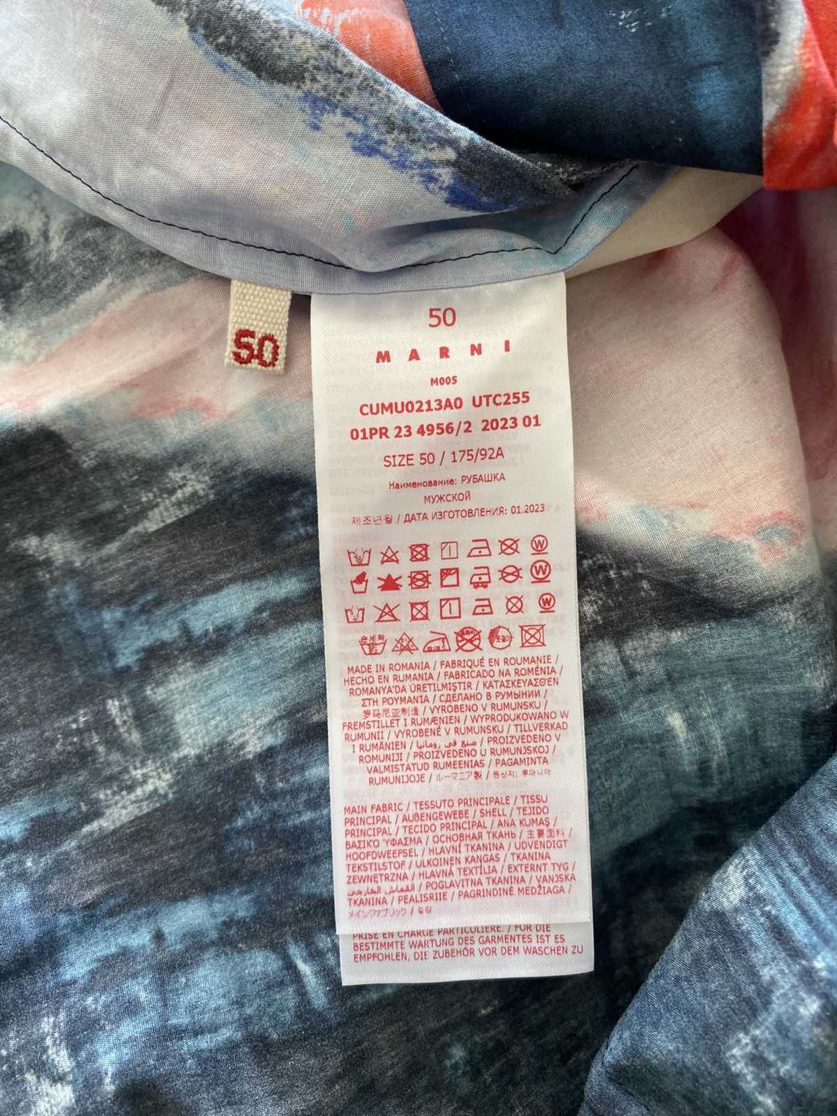 Marni Marni Rainbow Popeline Bowling Shirt Short Sleeve luxury Size US M / EU 48-50 / 2 - 13 Thumbnail