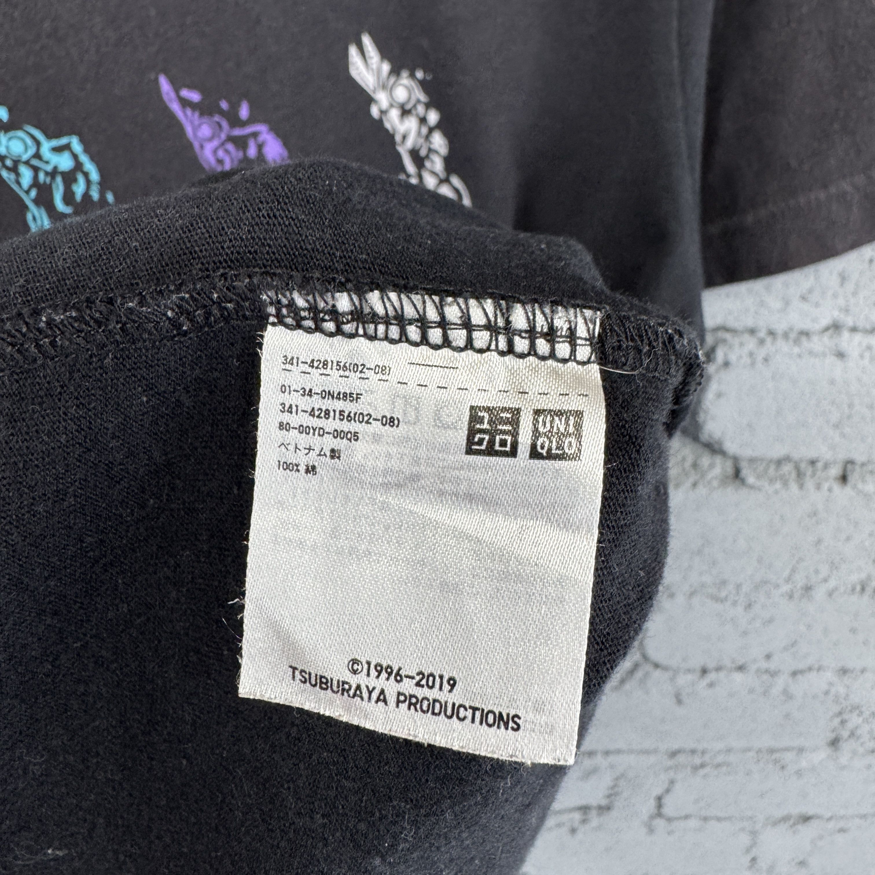 Uniqlo Uniqlo x Ultraman UT Anime Tshirt Size US M / EU 48-50 / 2 - 6 Thumbnail