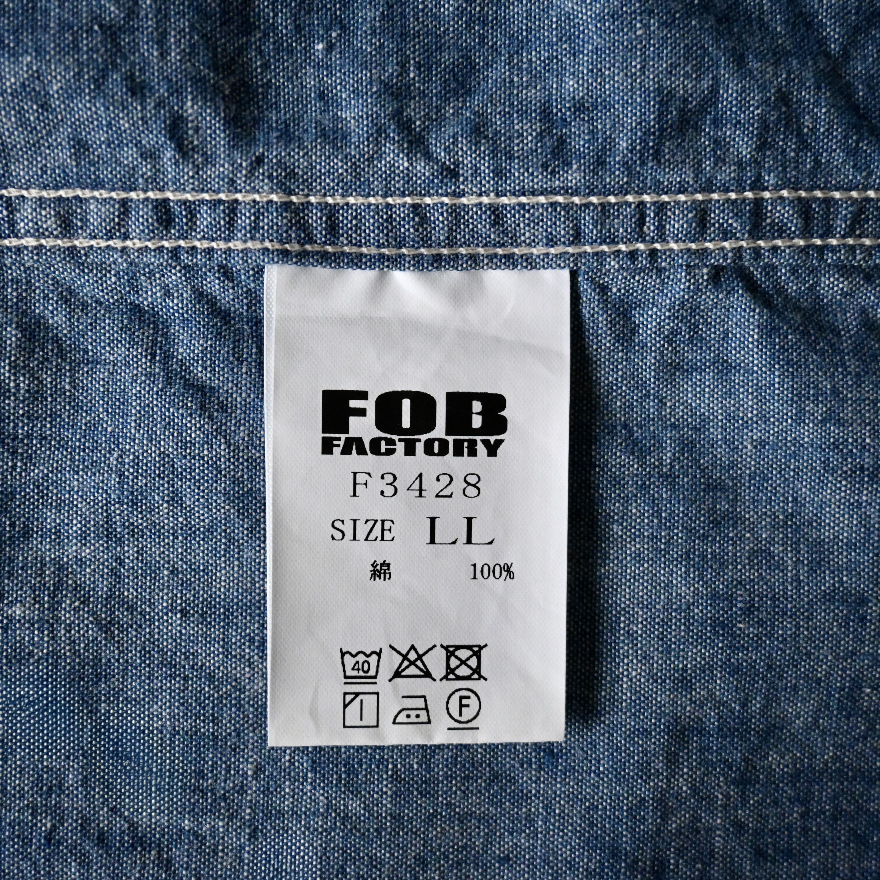 FOB Factory chambray band collar work shirt, made in Japan