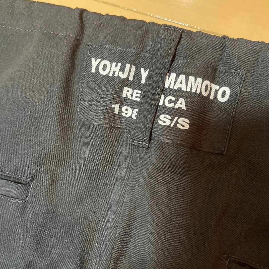 Yohji Yamamoto Yohji Yamamoto POUR HOMME REPLICA 88SS wide pants Size US 36 / EU 52 - 10 Thumbnail