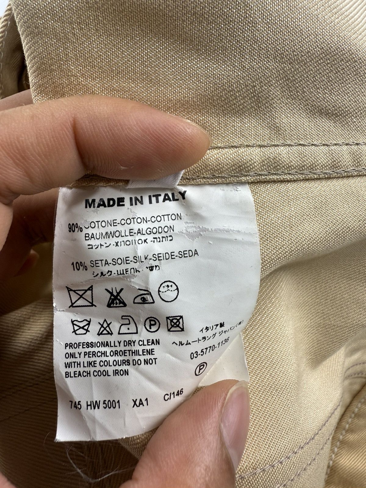 Helmut Lang Helmut Lang Raw Silk Denim Trucker Size US XS / EU 42 / 0 - 11 Thumbnail