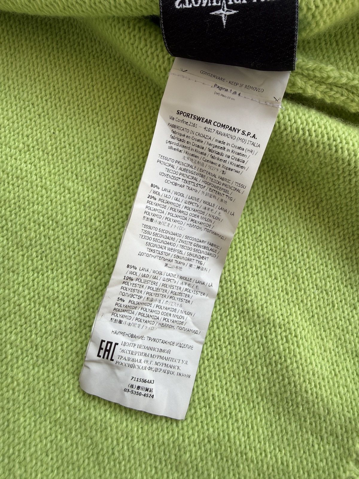 Stone Island Stone Island Wappen Zip up Long sleeved knit In Neon Green Size US XL / EU 56 / 4 - 12 Thumbnail