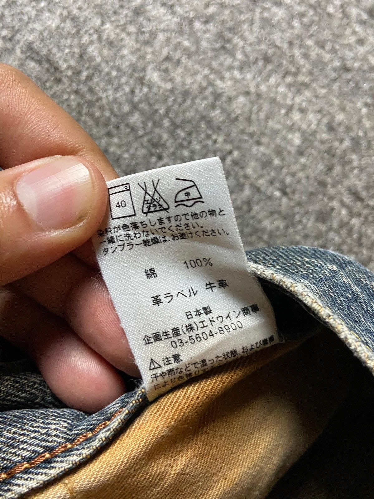 Edwin × Vintage Vintage EDWIN 505 Distressed Denim Jeans (122) Size US 32 / EU 48 - 5 Thumbnail