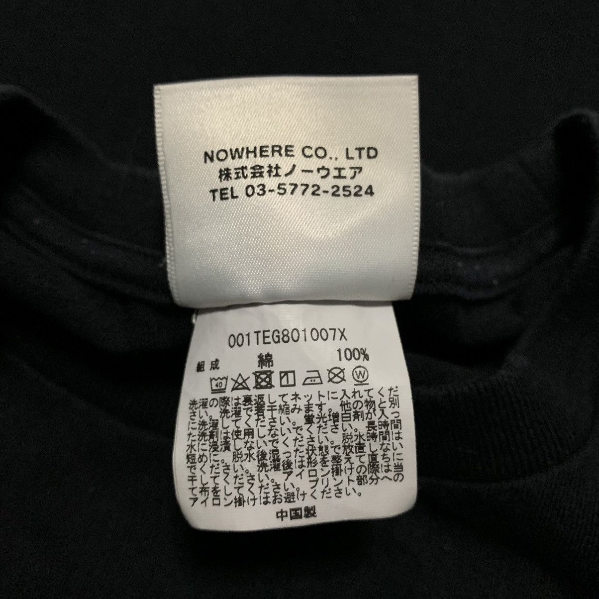 Bape Bape Large Shark 1st Camo Black Tee A Bathing Ape Size US L / EU 52-54 / 3 - 5 Thumbnail