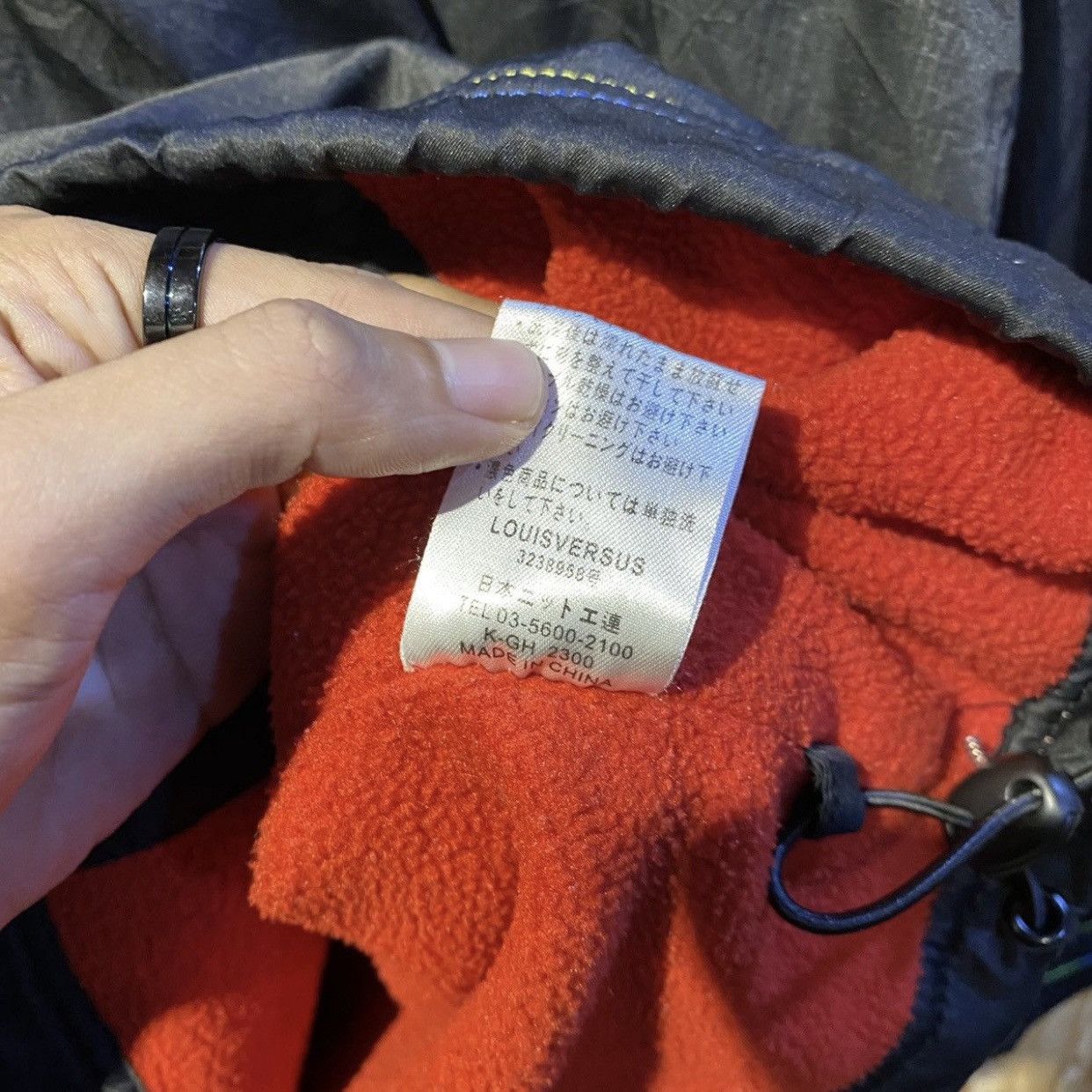 Japanese Brand × Seditionaries Louis Versus dog embroidered logo jackets Size US M / EU 48-50 / 2 - 14 Thumbnail