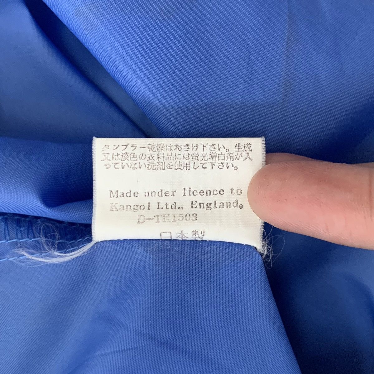 Kangol × Vintage Vintage KANGOL ENGLAND Half Zipper Blue Light Jacket Size US L / EU 52-54 / 3 - 7 Thumbnail