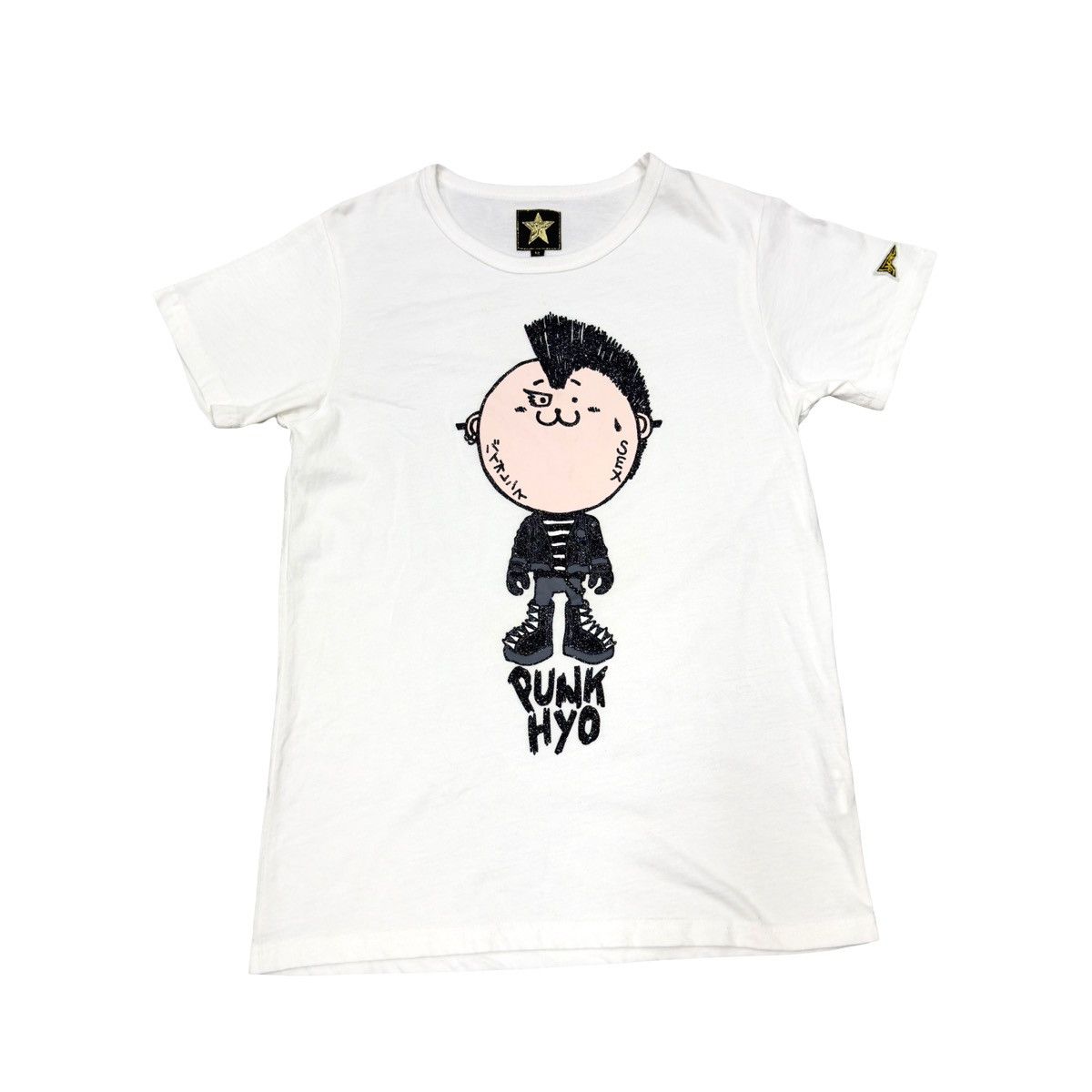 20471120 Hyoma T Shirt | Grailed