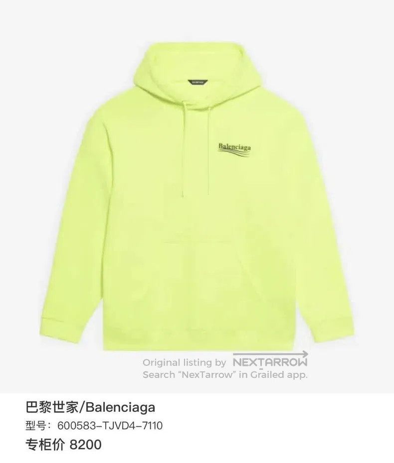 Balenciaga Balenciaga Coca-Cola Printed Logo Long Sleeve Hoodie Neon Size US M / EU 48-50 / 2 - 8 Thumbnail