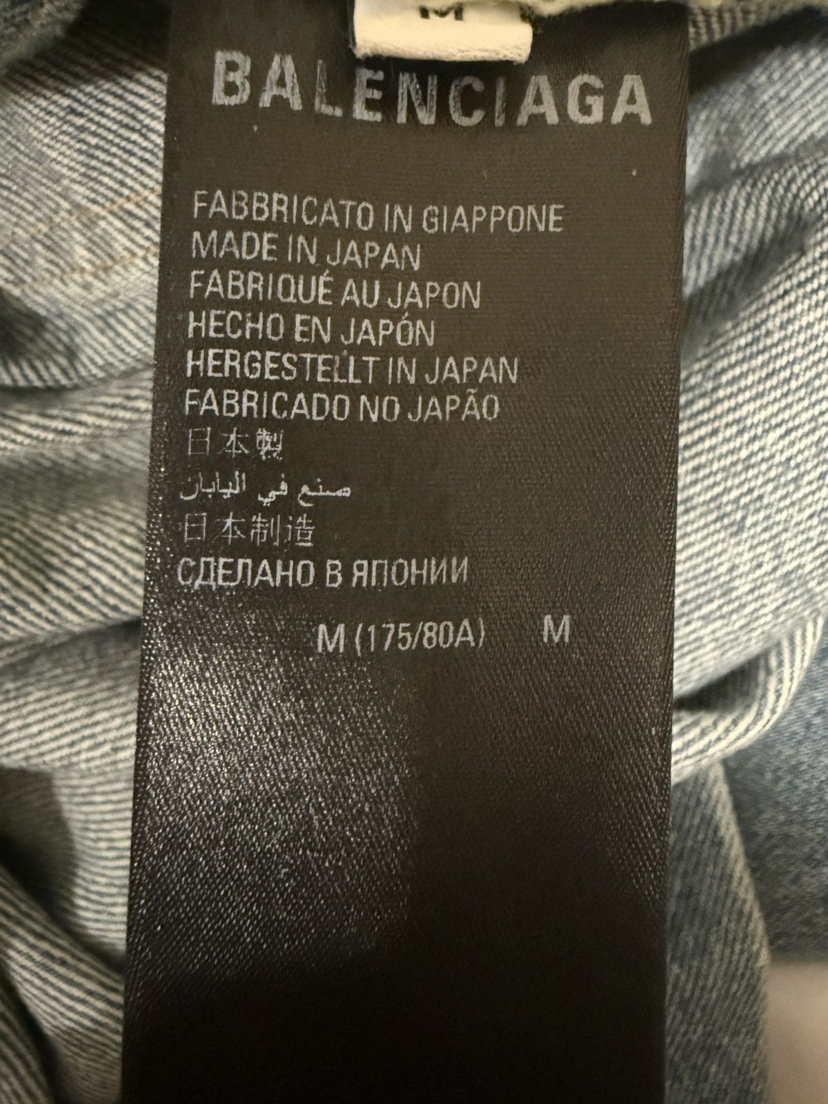 Balenciaga Wide-leg diamond graffiti jeans Size US 32 / EU 48 - 15 Thumbnail
