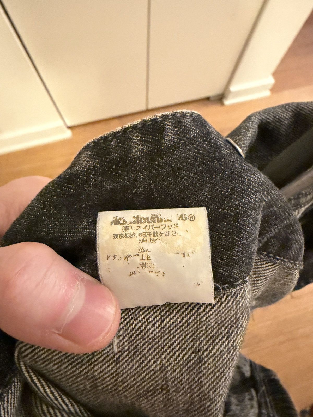 Neighborhood Neighborhood construction work denim jacket Size US L / EU 52-54 / 3 - 6 Thumbnail