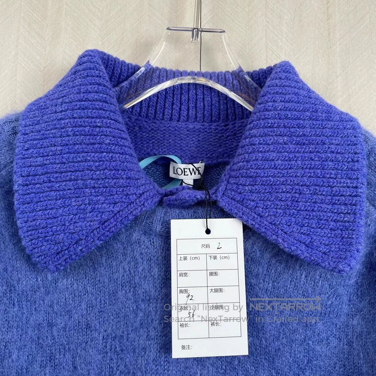 Loewe blue wool long sleeve sweater by Loewe. Size US L / EU 52-54 / 3 - 2 Thumbnail