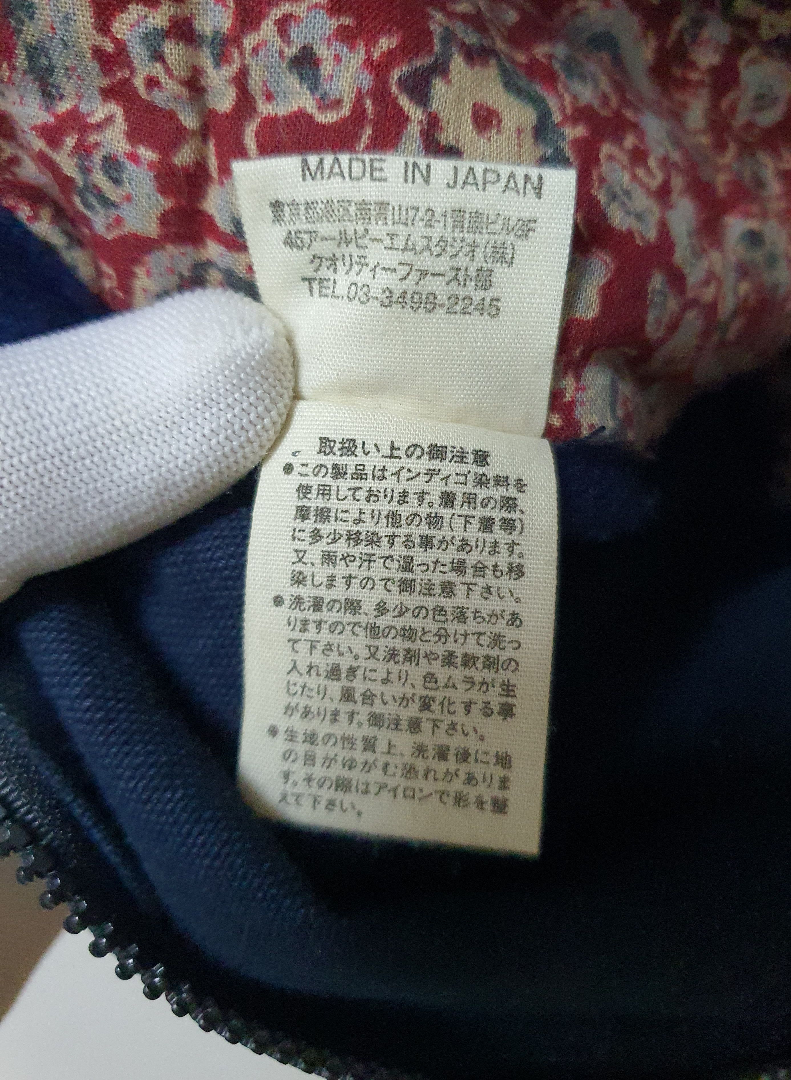 45rpm × Japanese Brand 45rpm Japanese Brand Denim Indigo Dye Backpack. Size ONE SIZE - 18 Thumbnail