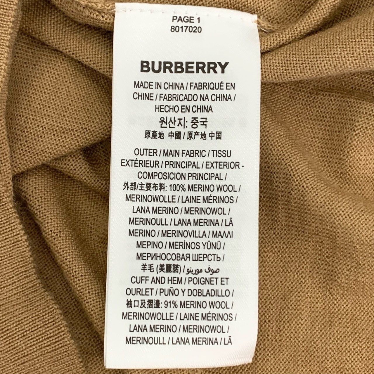 Burberry Burberry Brown Crew-Neck Wool Knit Sweater XS Size XS / US 0-2 / IT 36-38 - 4 Thumbnail