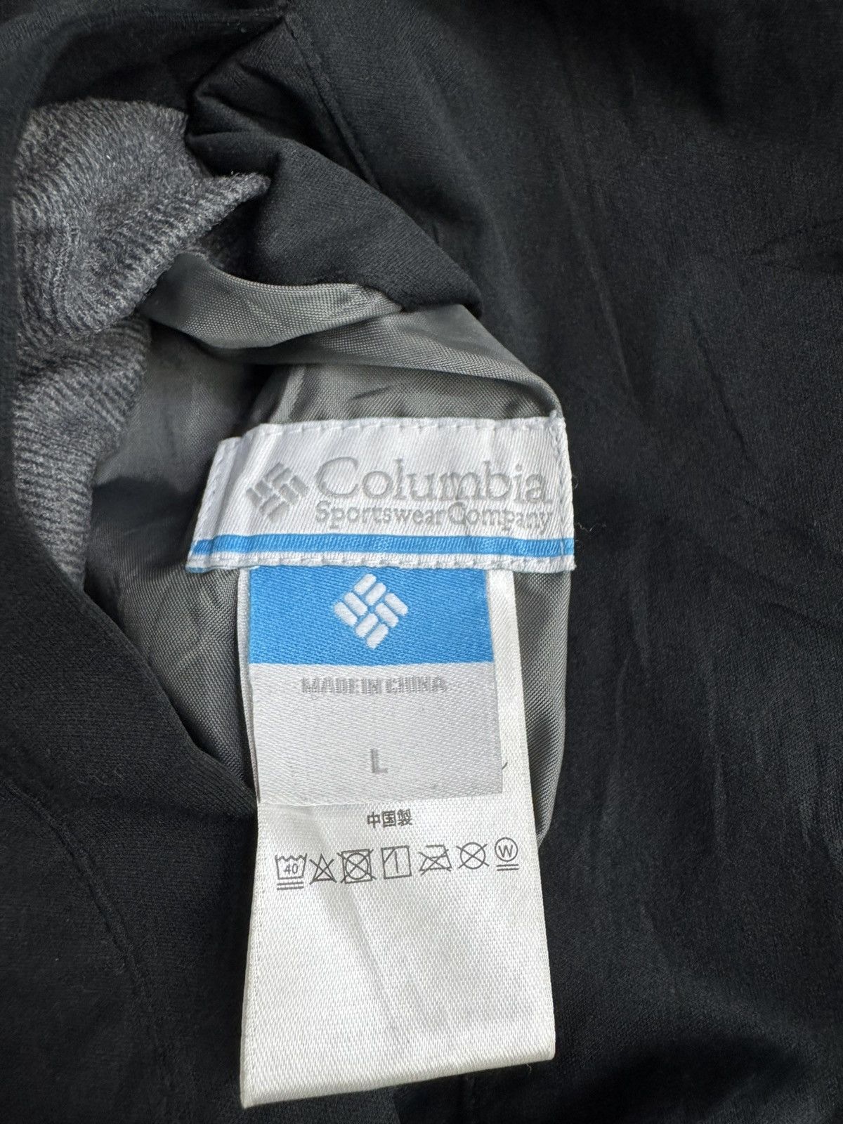 Columbia Columbia Reversable Omni Bloc Wind Protection fleece jacket Size US L / EU 52-54 / 3 - 10 Thumbnail