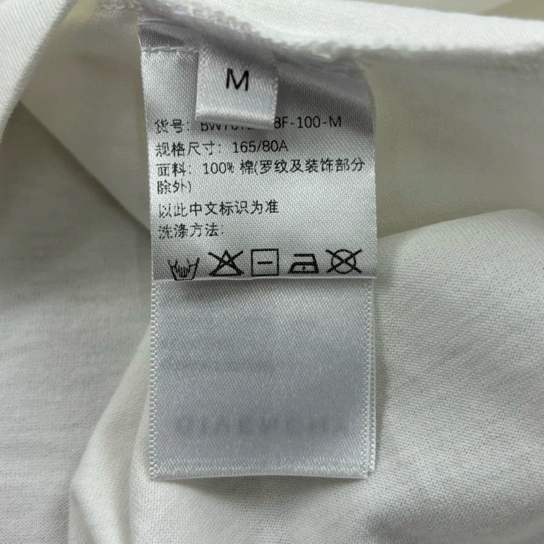 Givenchy Givenchy Tiger head embroidery logo round neck short-sleeve Size US M / EU 48-50 / 2 - 6 Thumbnail