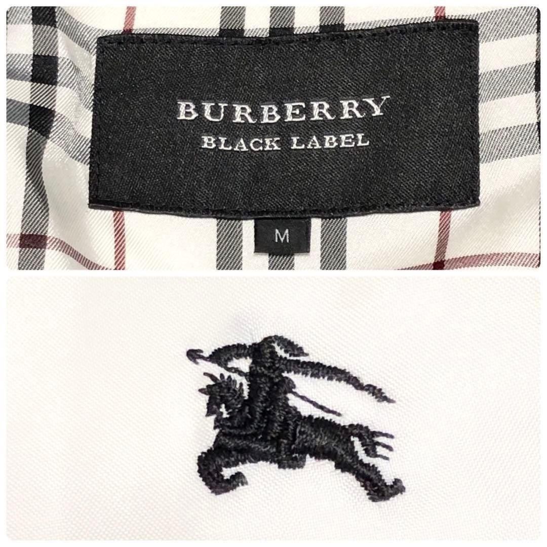Burberry Burberry Black Label black and white jacket Size US M / EU 48-50 / 2 - 8 Thumbnail