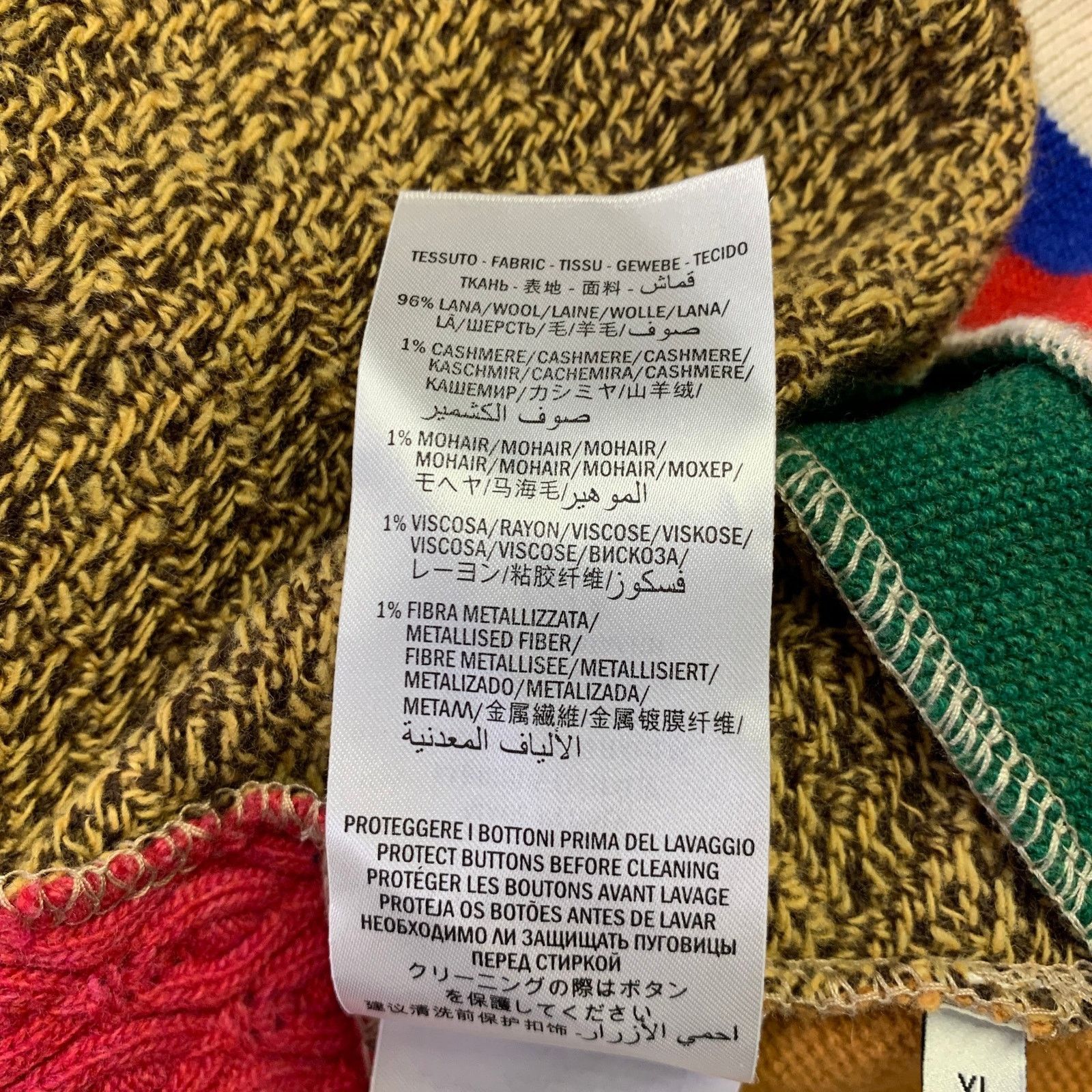 Gucci GUCCI Size XL Camel Wool Blend Patchwork Cardigan Size XL / US 12-14 / IT 48-50 - 9 Thumbnail